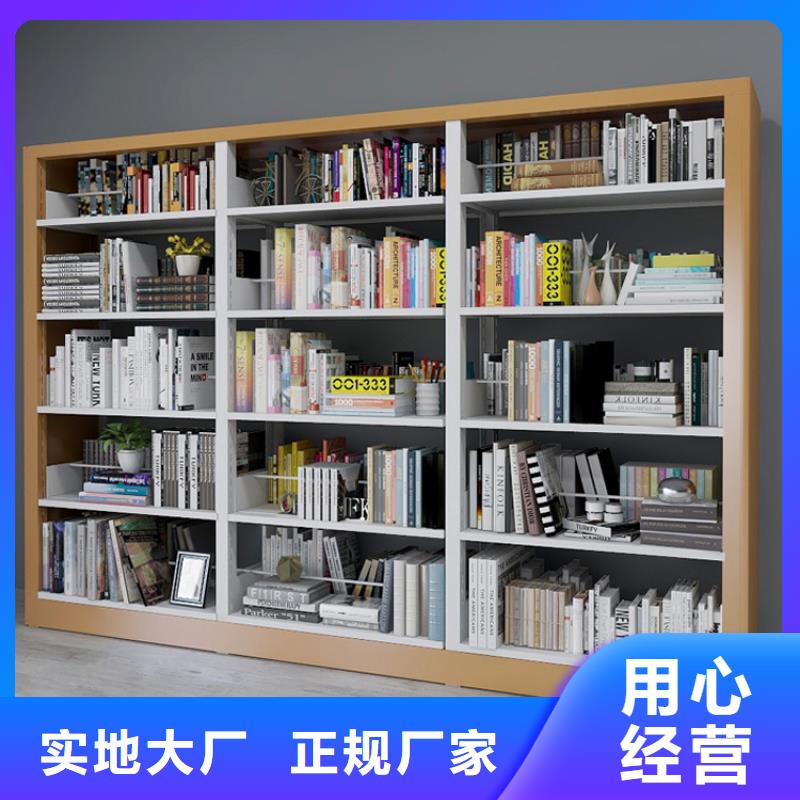 書架,密集架可接急單