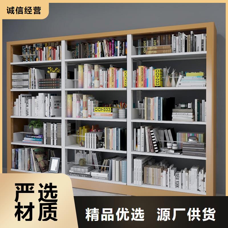 書架密集架貨源直供