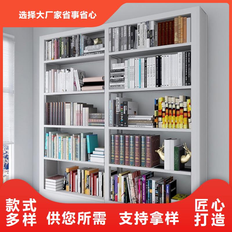 書架RFID智能密集柜廠家直營