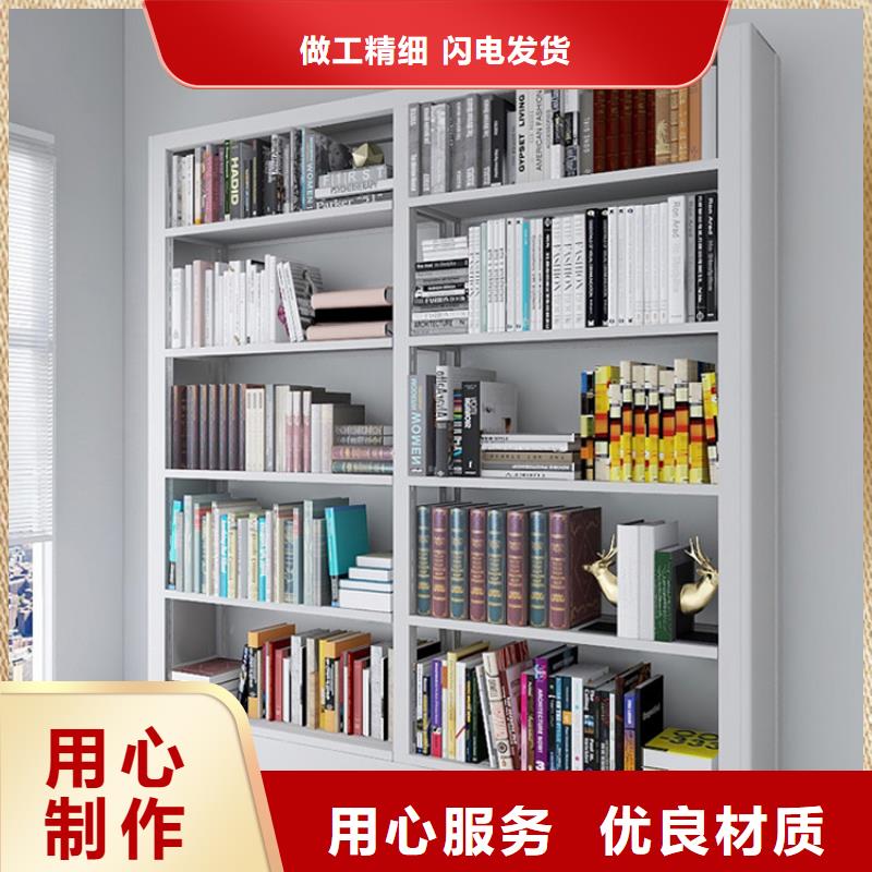 書架-鋼制單人床多種款式可隨心選擇