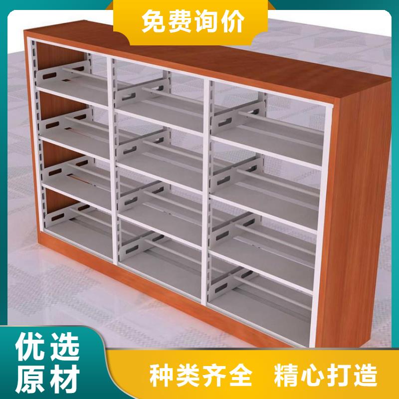 閱覽室書架量大從優