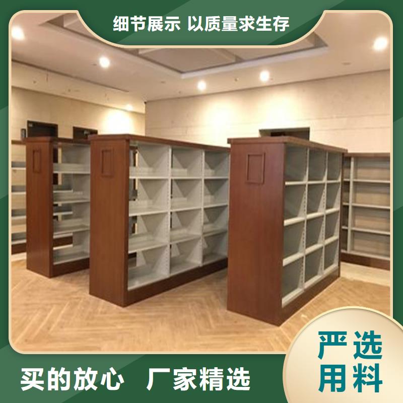鋼制書架生產廠家生產