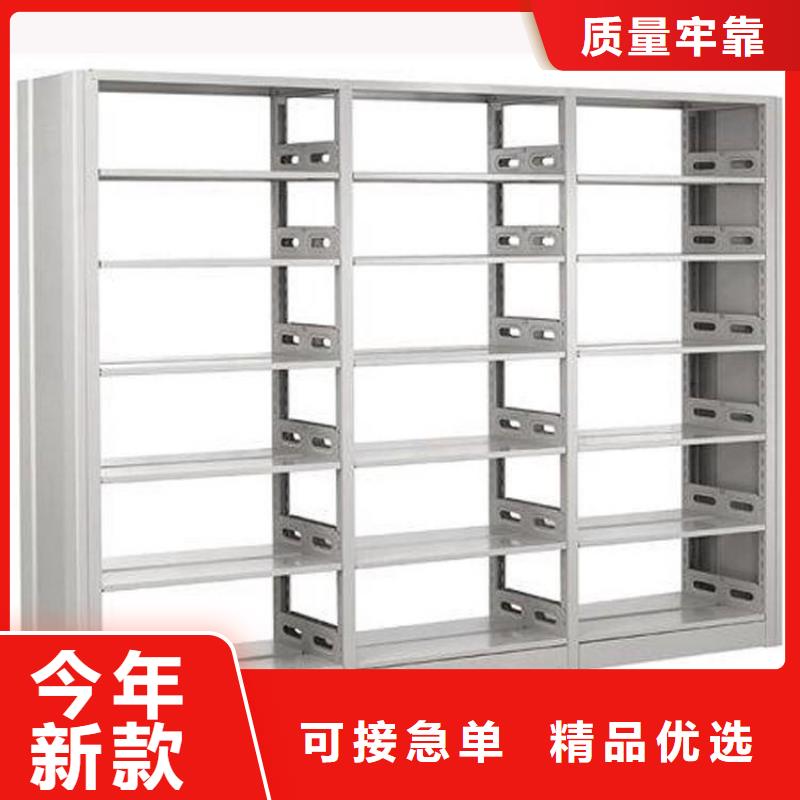 簡易書架批發價