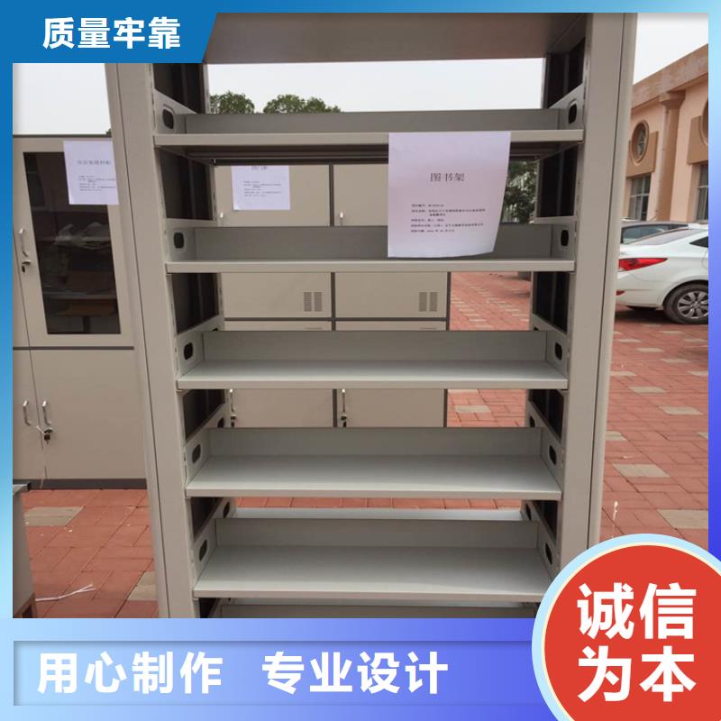 密集架视频-密集架|甘肃省金昌市|兰州|张掖|白银|庆阳|嘉峪关|武威