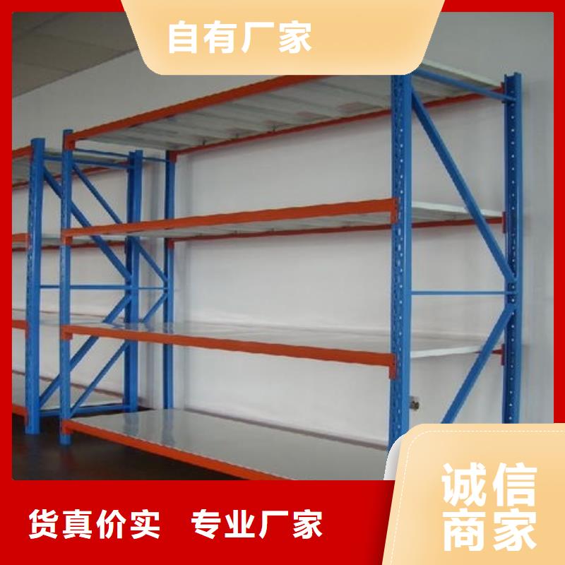 貨架可移動手搖密集柜多家倉庫發貨