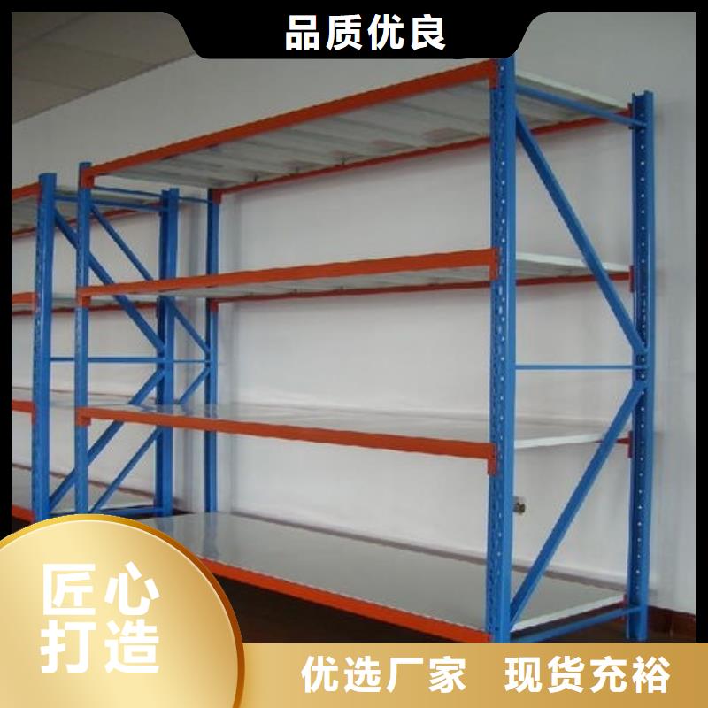 貨架【移動文件柜】質(zhì)檢嚴格
