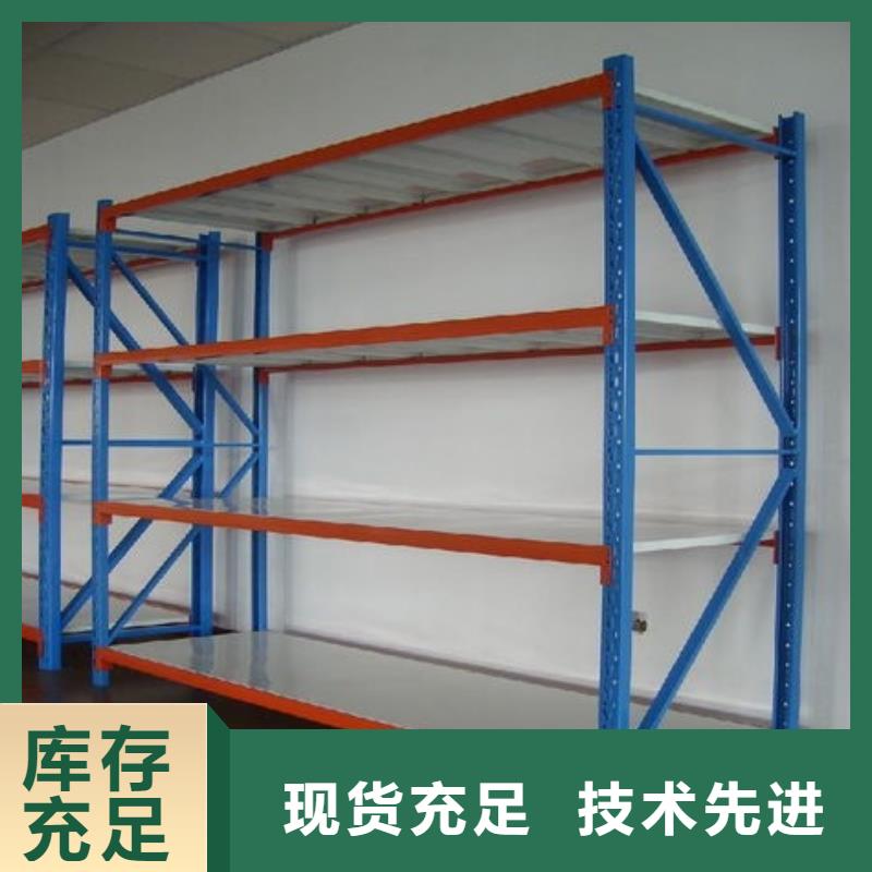 【货架】密集架支持定制贴心售后