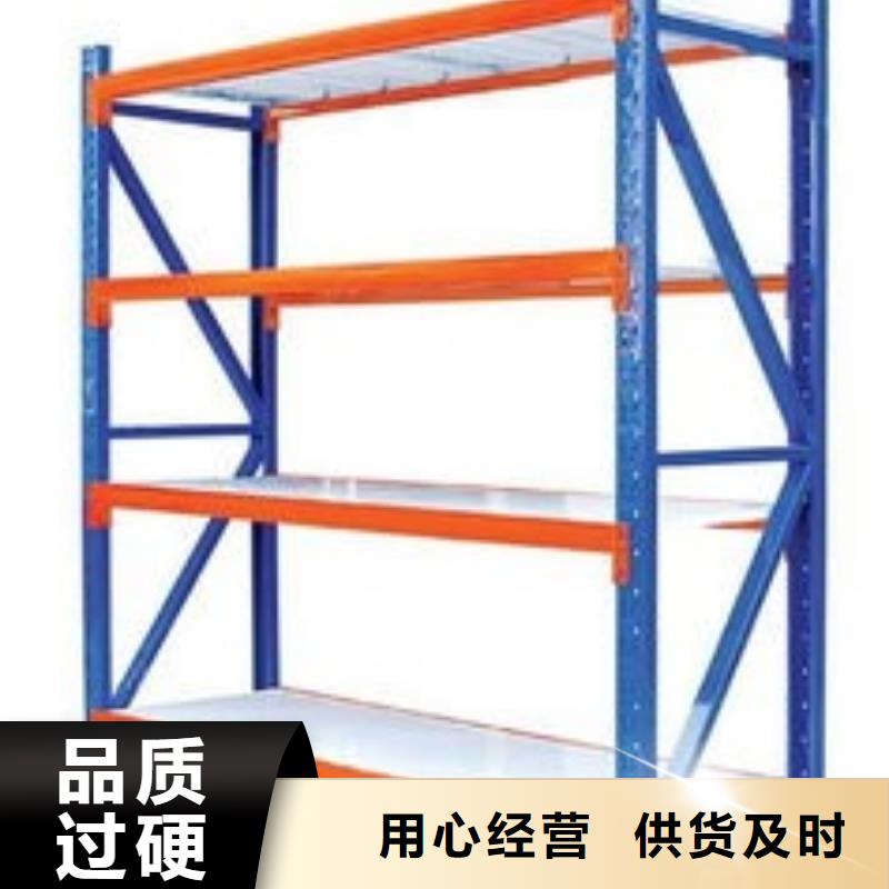 货架电动档案存放架就近发货