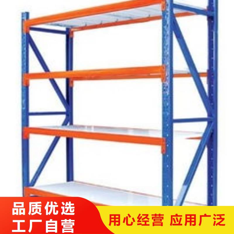 貨架【密集架】主推產品