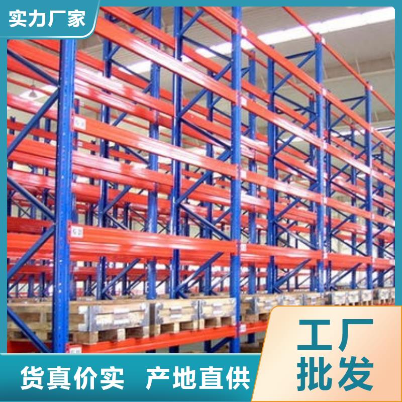 貨架全自動文件柜品質優選