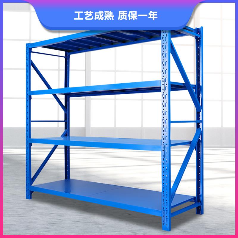 货架RFID智能密集柜当地货源