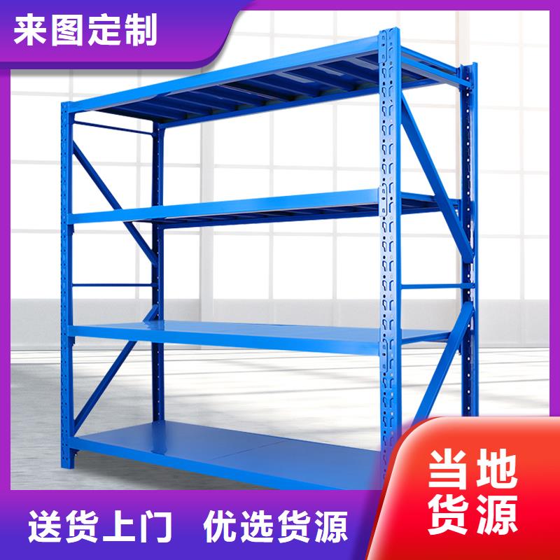 密集架视频-密集架_广东省阳江市市场覆盖阳西|阳春|深圳|汕头|揭阳|广州|中山|佛山等