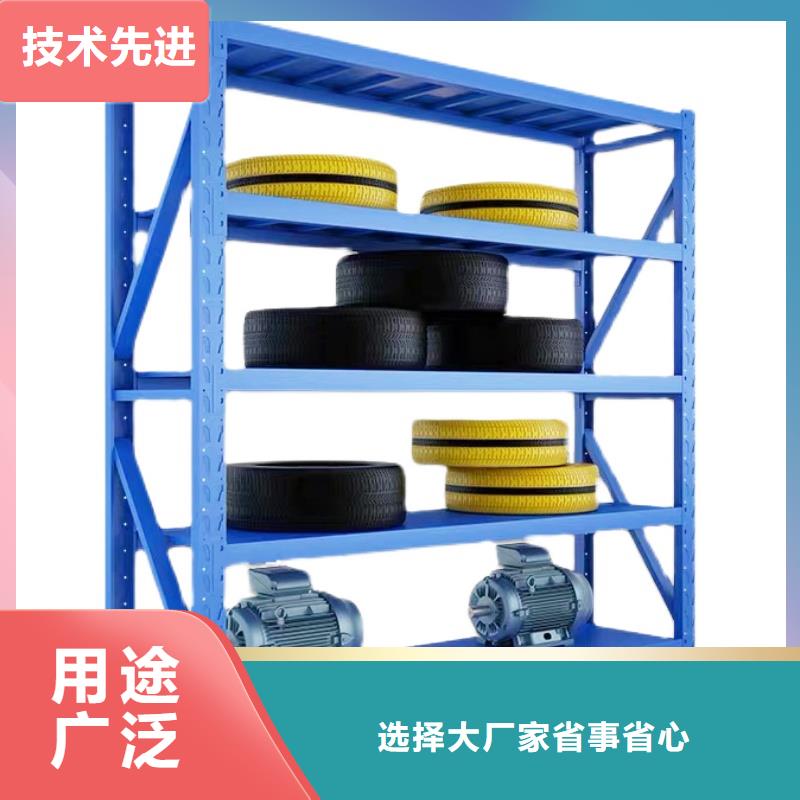 貨架【密集架】按需定制真材實(shí)料