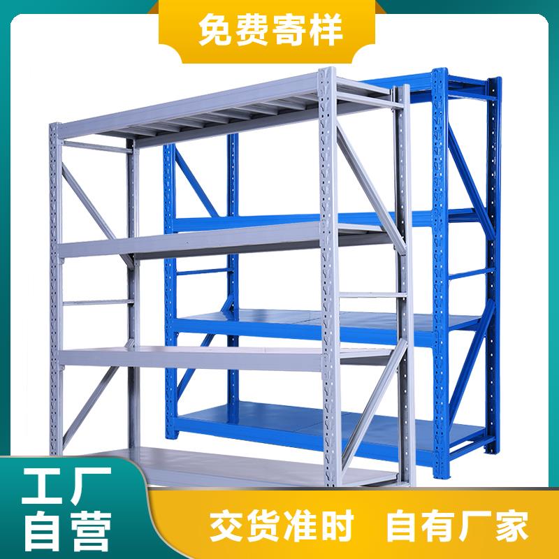 货架手动密集柜品类齐全