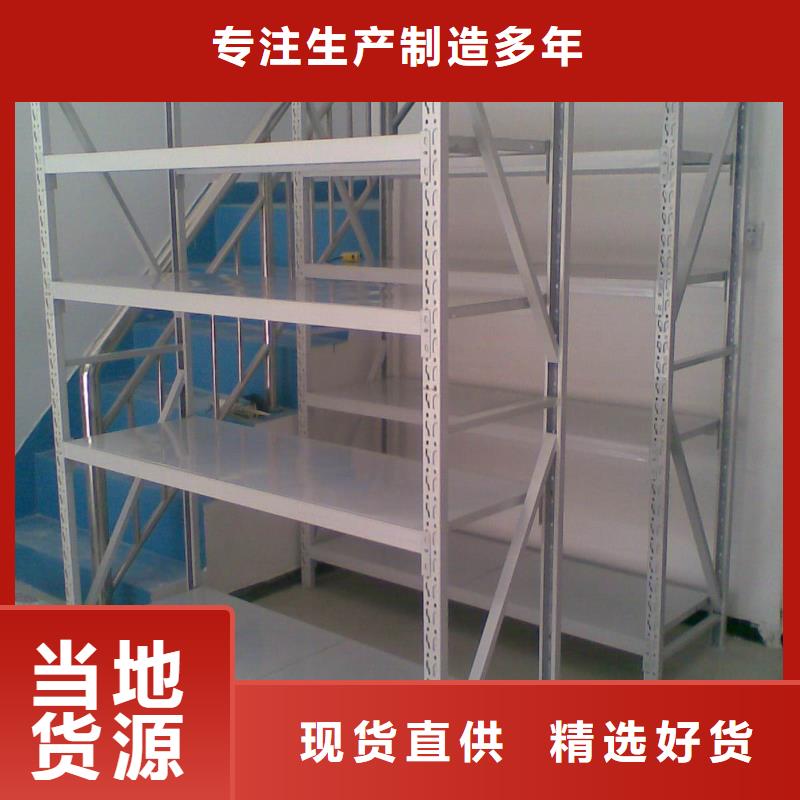 密集架视频-密集架_广东省阳江市市场覆盖阳西|阳春|深圳|汕头|揭阳|广州|中山|佛山等