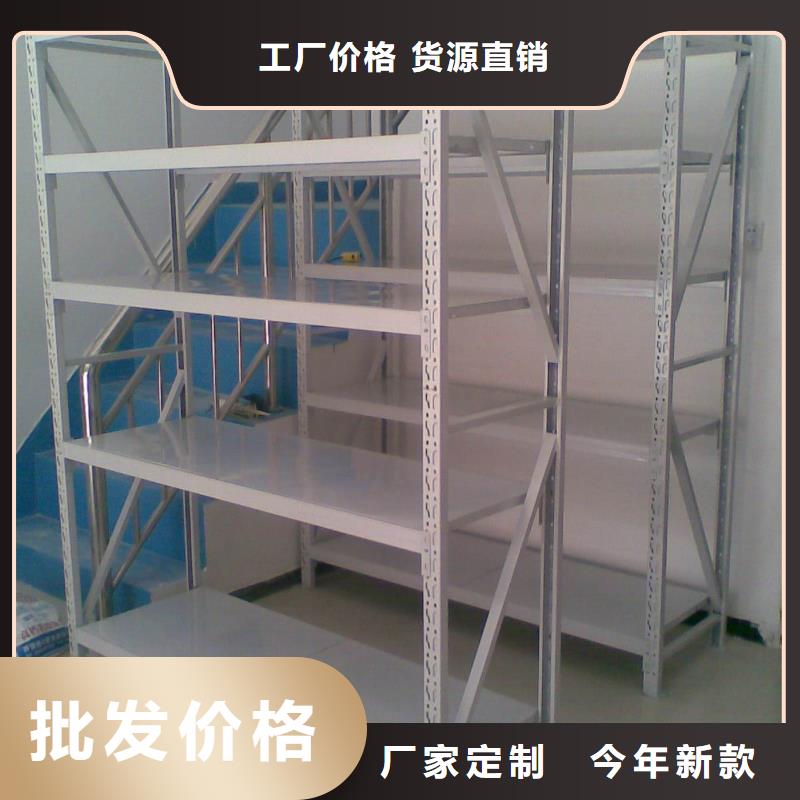 货架移动文件柜厂家定制