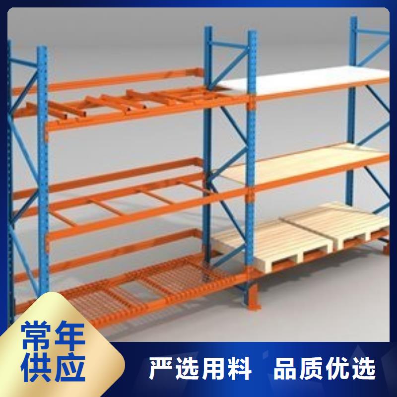 貨架【移動文件柜】質(zhì)檢嚴格