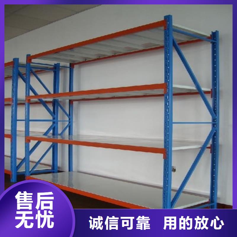 貨架電動密集架專業生產品質保證