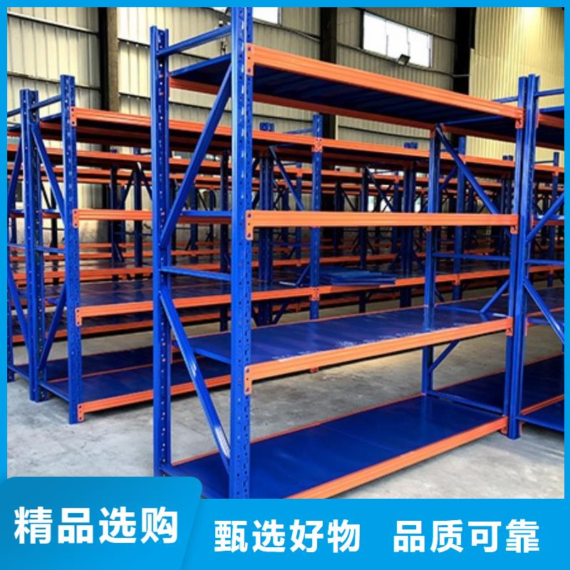 貨架全自動文件柜品質優選