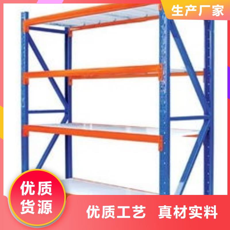 貨架密集架支持非標定制