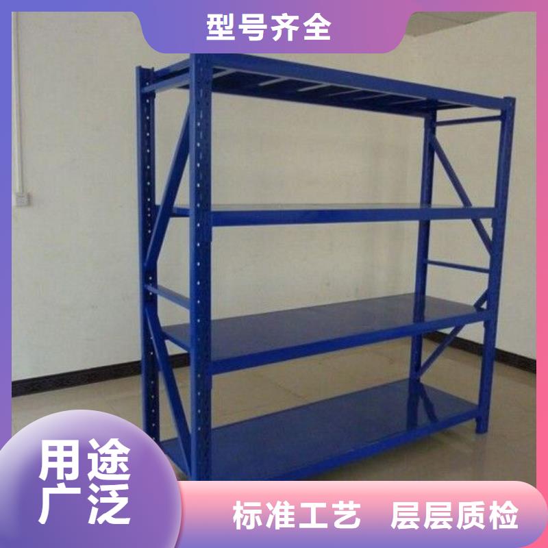 货架手动密集柜品类齐全