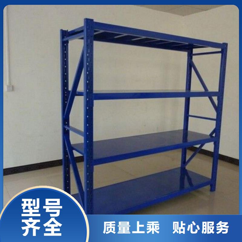 货架,档案密集架定制销售售后为一体