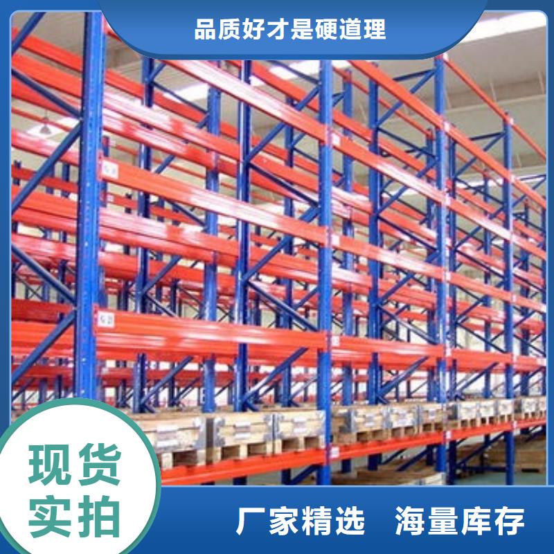 貨架資料密集柜廠家直營