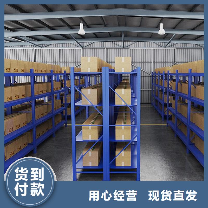 密集架视频-密集架_广东省阳江市市场覆盖阳西|阳春|深圳|汕头|揭阳|广州|中山|佛山等