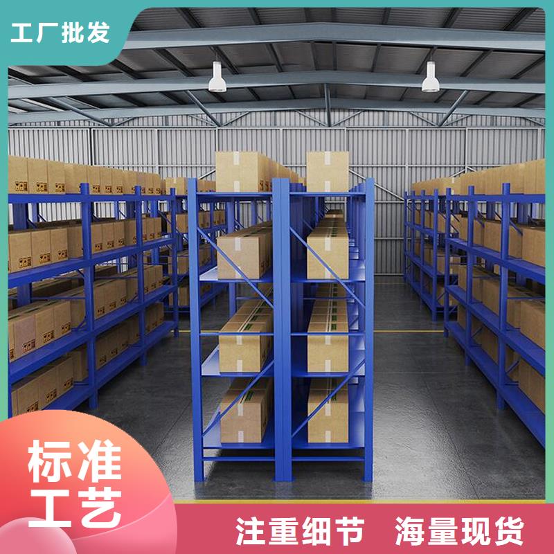 貨架智能密集柜符合行業(yè)標(biāo)準(zhǔn)