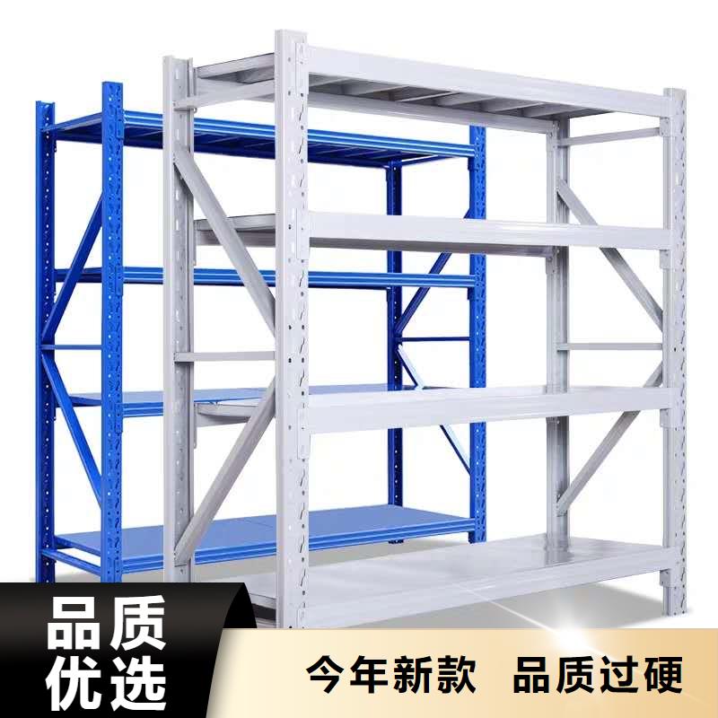 货架手动密集柜品类齐全
