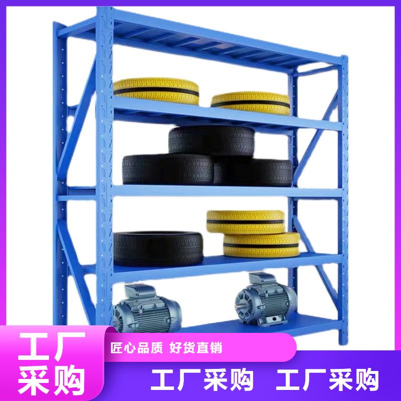 【貨架,密集架隨心所欲定制】