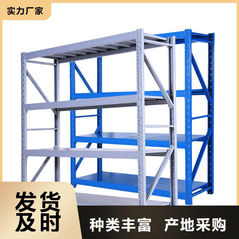 货架RFID智能密集柜当地货源