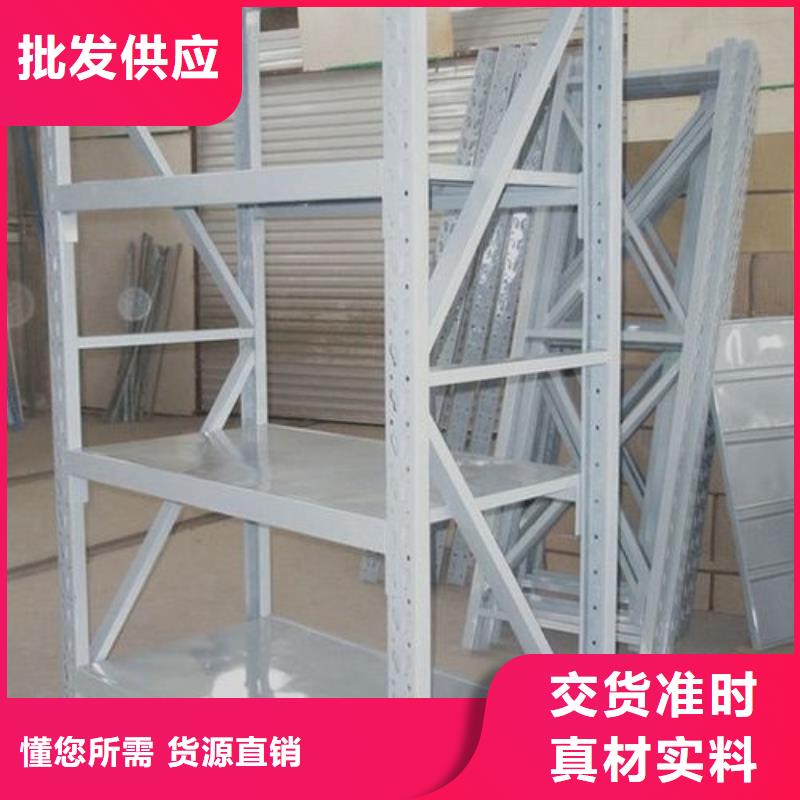 貨架-案卷柜好產(chǎn)品價(jià)格低