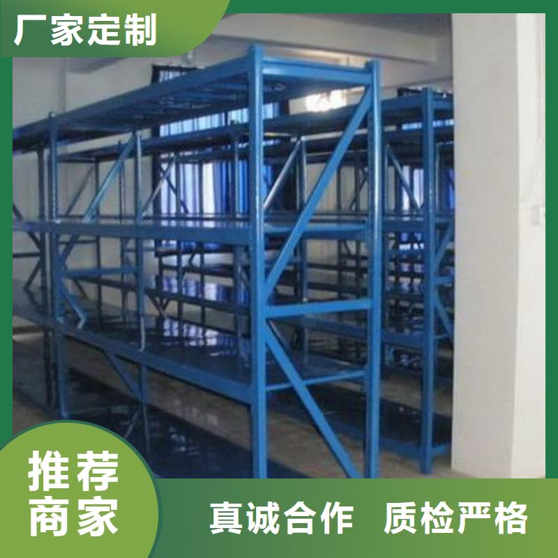 貨架-案卷柜好產(chǎn)品價(jià)格低