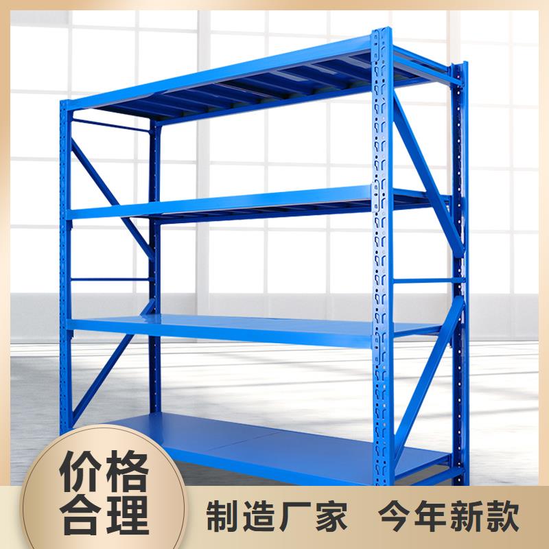 貨架-案卷柜好產(chǎn)品價(jià)格低