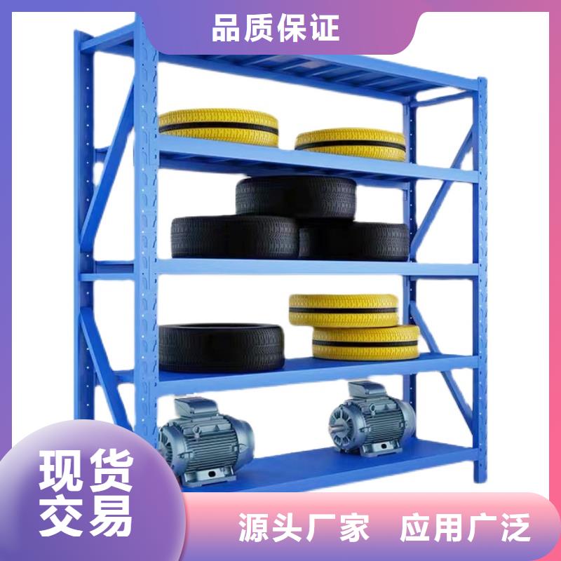 貨架,密集檔案柜高質(zhì)量高信譽(yù)