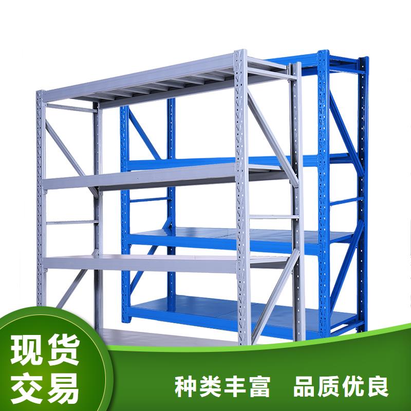 货架,档案密集架定制销售售后为一体