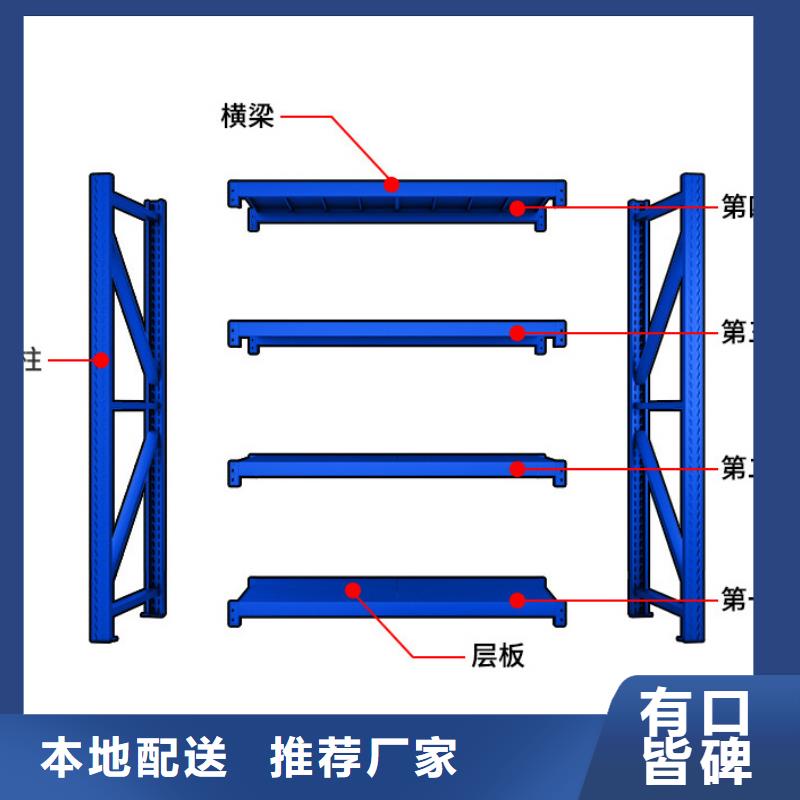 货架电动档案存放架就近发货