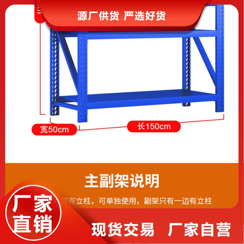 密集架视频-密集架_广东省阳江市市场覆盖阳西|阳春|深圳|汕头|揭阳|广州|中山|佛山等