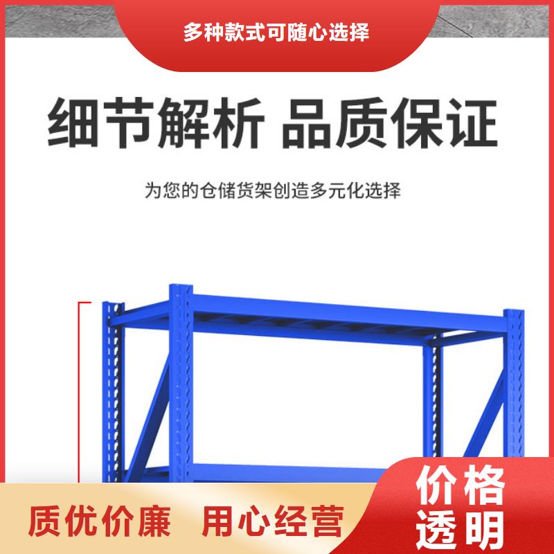 貨架智能密集架密集柜規(guī)格齊全