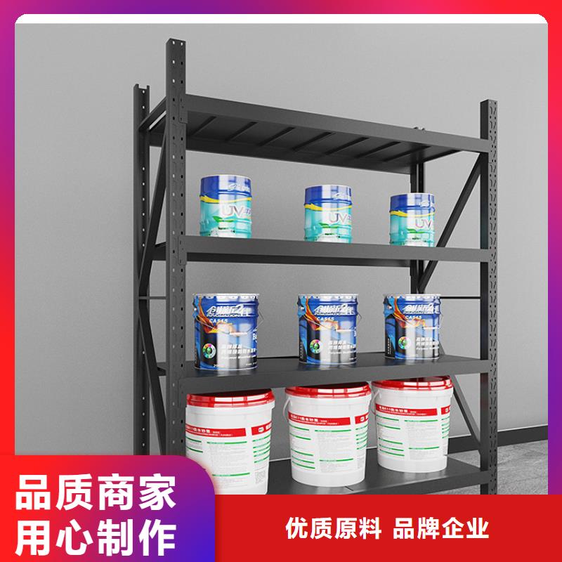 货架,档案密集架定制销售售后为一体