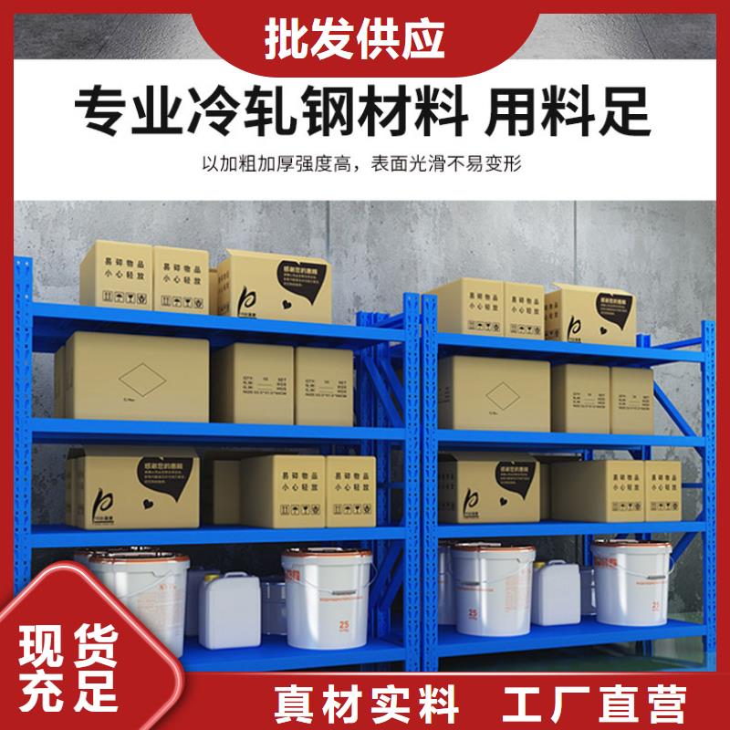 貨架銀行金庫門專注產品質量與服務