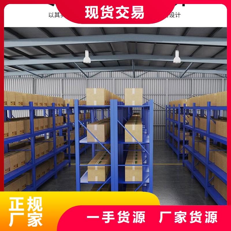 貨架可移動手搖密集柜多家倉庫發貨