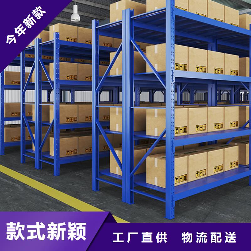 貨架檔案密集柜實(shí)拍品質(zhì)保障