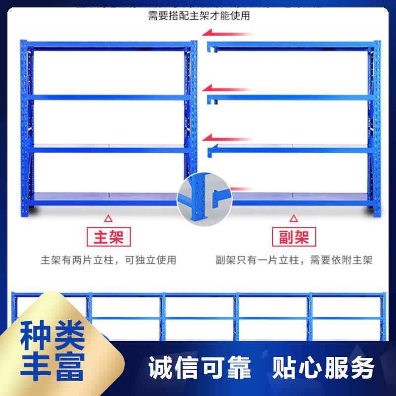 貨架_密集架來圖來樣定制