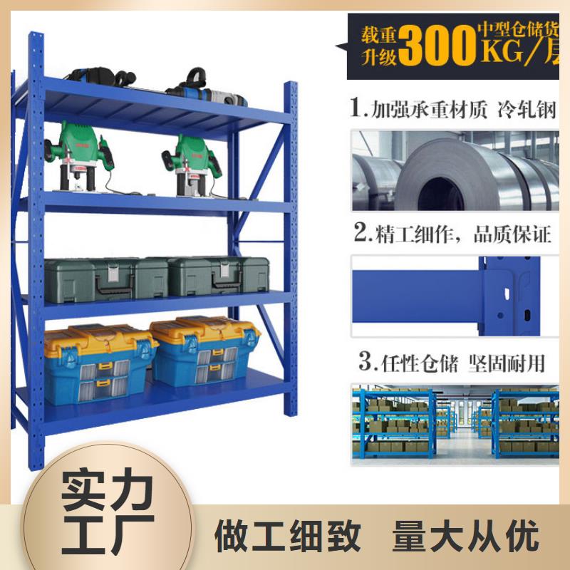 貨架智能密集柜符合行業(yè)標(biāo)準(zhǔn)