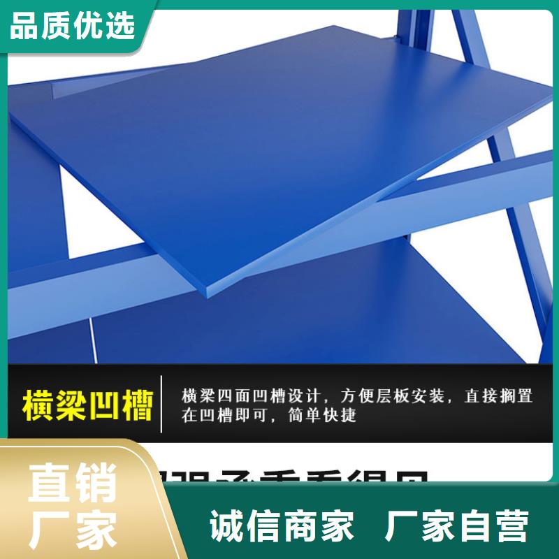 貨架,密集檔案柜高質(zhì)量高信譽(yù)