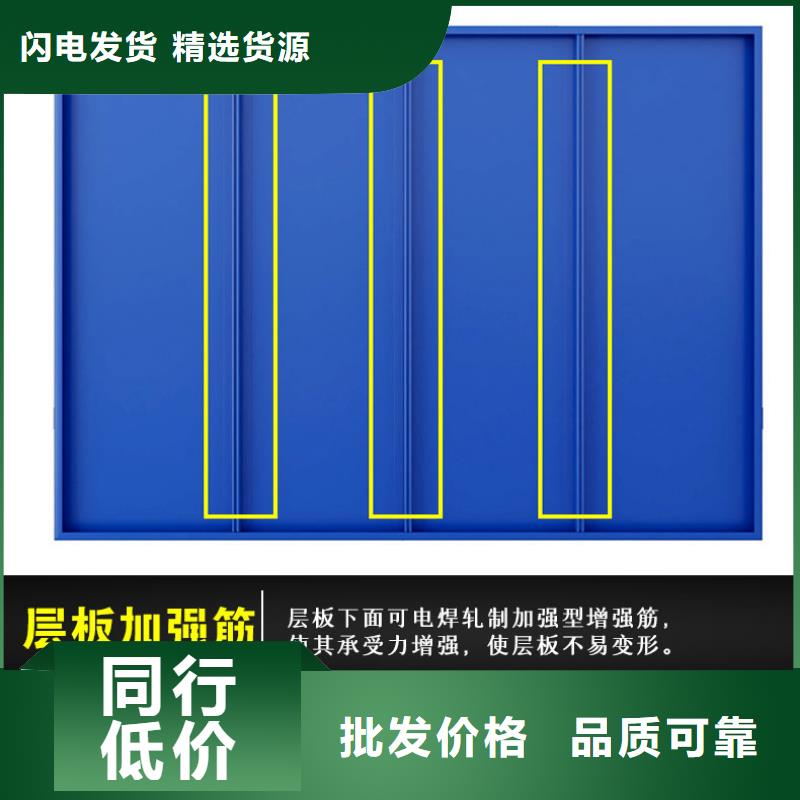 货架学校上下床自产自销