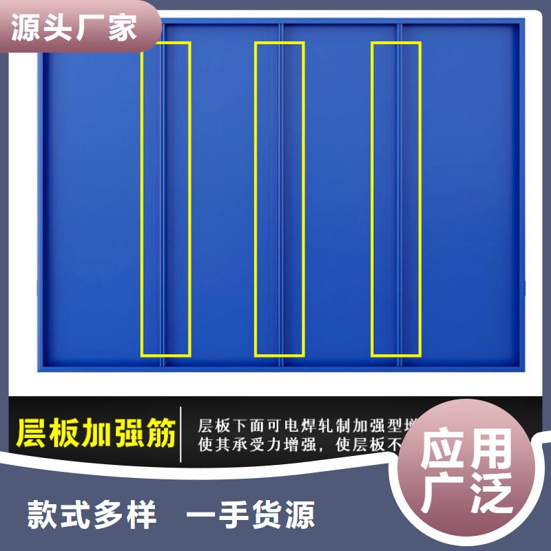 货架电动密集柜用品质赢得客户信赖