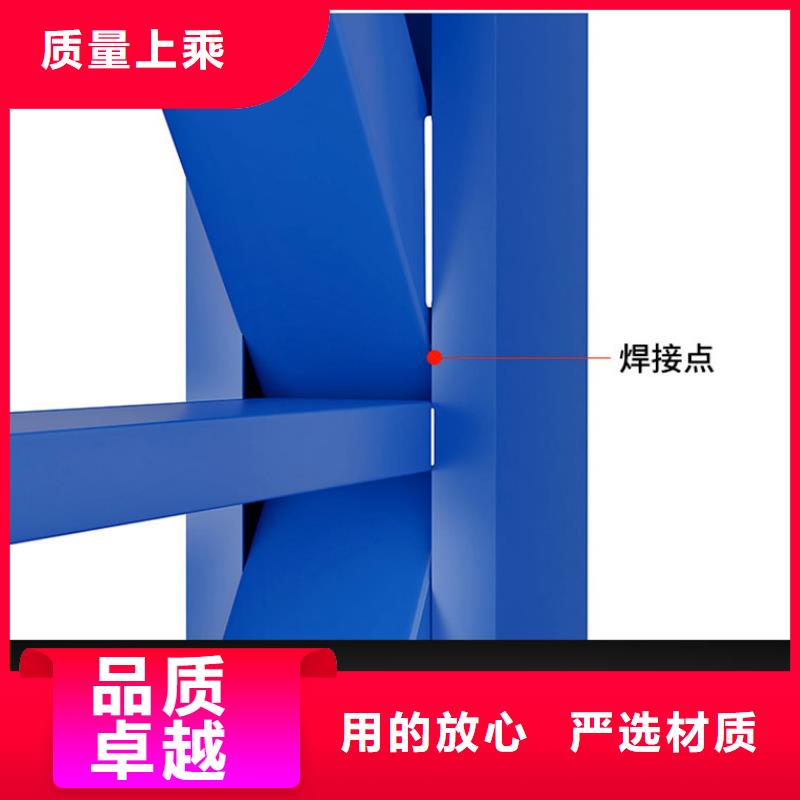 【貨架】-可移動手搖密集柜專業生產團隊